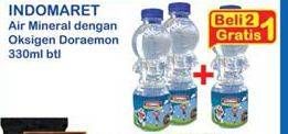Promo Harga INDOMARET Air Minum Dengan Oksigen Doraemon 330 ml - Indomaret