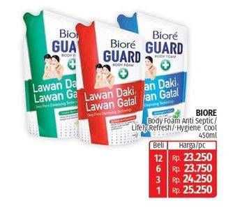 Promo Harga Biore Guard Body Foam Lively Refresh, Active Antibacterial, Energetic Cool 450 ml - Lotte Grosir