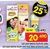 Promo Harga Cap Lang Minyak Telon Lang/Plus   - Superindo