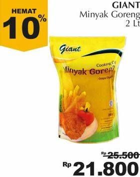 Promo Harga GIANT Minyak Goreng 2 ltr - Giant