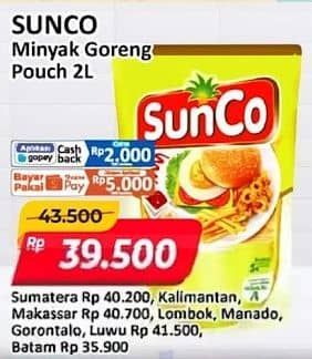 Promo Harga Sunco Minyak Goreng 2000 ml - Alfamart