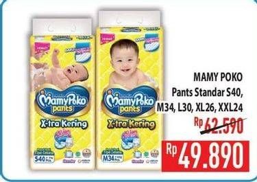 Promo Harga Mamy Poko Pants Xtra Kering L30, M34, S40, XL26, XXL24 24 pcs - Hypermart