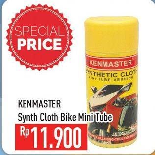 Promo Harga KENMASTER Synthetic Cloth Bike  - Hypermart