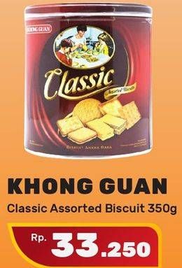 Promo Harga KHONG GUAN Classic Assorted Biscuit Mini 350 gr - Yogya