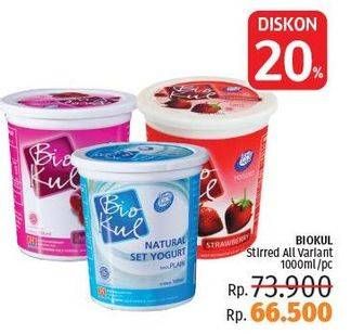 Promo Harga BIOKUL Set Yogurt All Variants 1000 ml - LotteMart