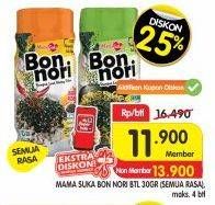 Promo Harga MAMASUKA Bon Nori All Variants 30 gr - Superindo