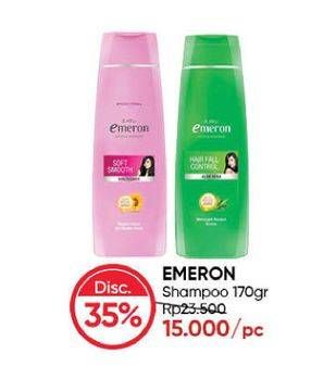 Promo Harga EMERON Shampoo All Variants 170 ml - Guardian