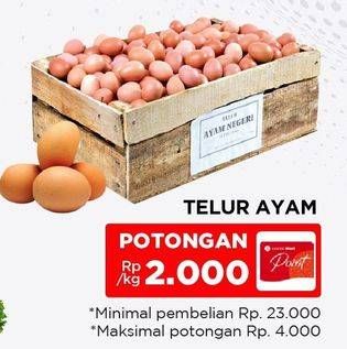 Promo Harga Telur Ayam Negeri  - Lotte Grosir