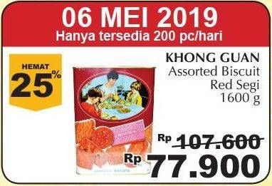 Promo Harga KHONG GUAN Assorted Biscuits 1600 gr - Giant