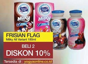 Promo Harga FRISIAN FLAG Susu UHT Milky All Variants 180 ml - Yogya