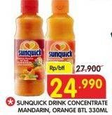 Promo Harga SUNQUICK Minuman Sari Buah Mandarin, Orange 330 ml - Superindo