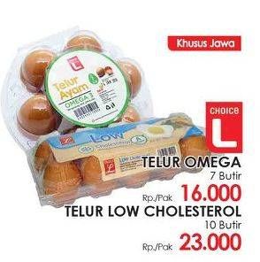 Promo Harga Choice L Telur Omega 3 7 pcs - Lotte Grosir
