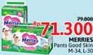 Promo Harga Merries Pants Good Skin L30, M34 30 pcs - Alfamidi
