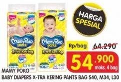 Promo Harga Mamy Poko Pants Xtra Kering S40, M34, L30  - Superindo