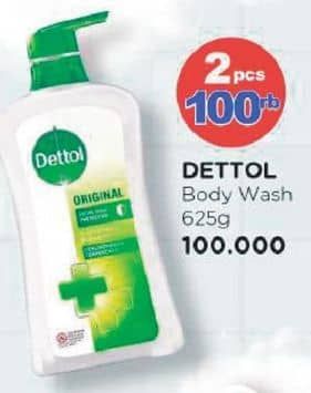Promo Harga Dettol Body Wash 625 ml - Watsons