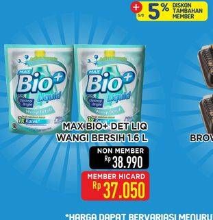 Max Bio Detergent Liquid