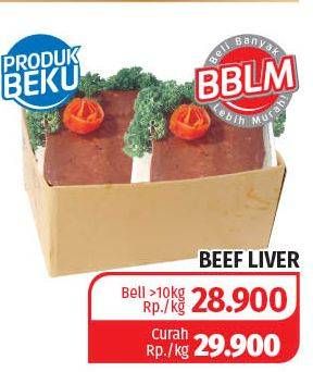 Promo Harga Beef Liver (Hati Sapi)  - Lotte Grosir