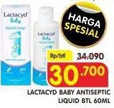 Promo Harga LACTACYD Baby Liquid Soap 60 ml - Superindo