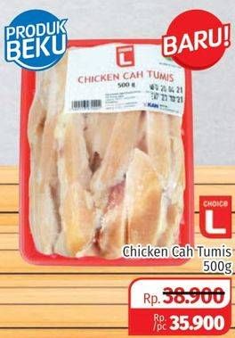 Promo Harga CHOICE L Chicken Strips Cah Tumis 500 gr - Lotte Grosir