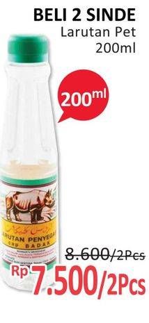 Promo Harga SINDE Minuman Penyegar 200 ml - Alfamidi