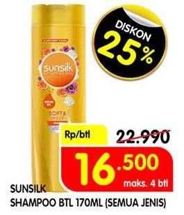 Promo Harga SUNSILK Shampoo All Variants 170 ml - Superindo
