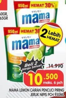 Promo Harga Mama Lemon Cairan Pencuci Piring Jeruk Nipis 950 ml - Superindo