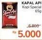 Promo Harga Kapal Api Kopi Bubuk Special 65 gr - Alfamidi