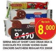 Promo Harga SERENA Biscuit / KHONG GUAN Saltcheese 200g  - Superindo