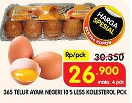 Promo Harga 365 Telur Ayam Negeri Less Cholesterol 10 pcs - Superindo