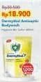 Promo Harga Dermythol Antiseptic Body Wash Hygiene Protect, Bio Sulfur 400 ml - Alfamart