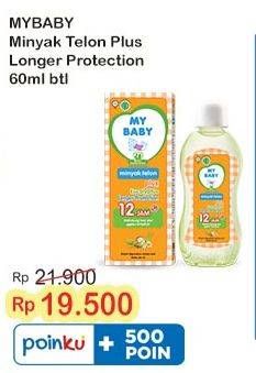 Promo Harga My Baby Minyak Telon Plus Longer Protection 60 ml - Indomaret