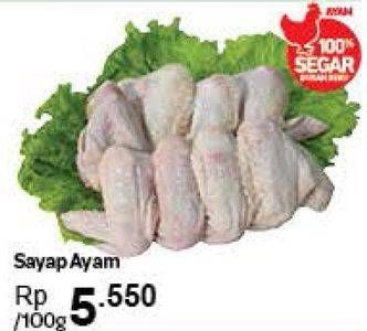 Promo Harga Ayam Sayap per 100 gr - Carrefour