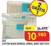 Promo Harga 365 Cotton Buds Dewasa, Spiral, Baby per 3 bungkus 100 pcs - Superindo