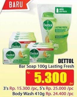 Promo Harga DETTOL Bar Soap Lasting Fresh 100 gr - Hari Hari