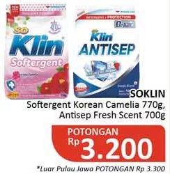 So Klin Softergent Korean Camelia/ Antisep Fresh Scent