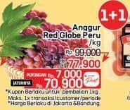 Promo Harga Anggur Red Globe Peru  - LotteMart