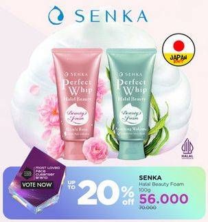 Promo Harga Senka Perfect Whip Facial Foam 100 gr - Watsons