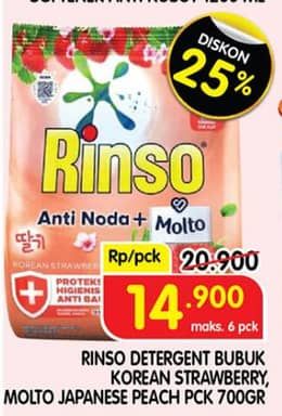 Rinso Anti Noda Deterjen Bubuk