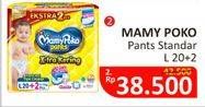 Promo Harga Mamy Poko Pants Xtra Kering XL20+2  - Alfamidi