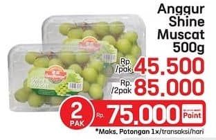Promo Harga Anggur Shine Muscat 500 gr - LotteMart