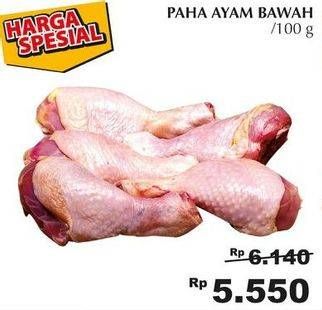 Promo Harga Ayam Paha Atas per 100 gr - Giant