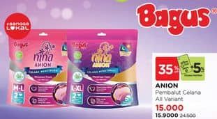 Promo Harga Bagus Nina Anion Celana Menstruasi L-XL, M-L 2 pcs - Watsons