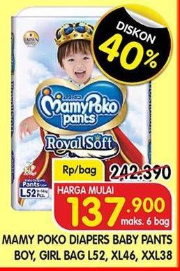 Promo Harga Mamy Poko Pants Royal Soft L52, XL46, XXL38 38 pcs - Superindo