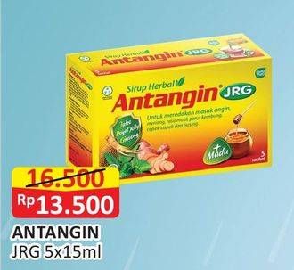 Promo Harga ANTANGIN JRG Syrup Herbal per 5 sachet 15 ml - Alfamart