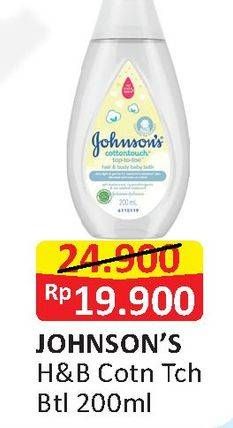Promo Harga JOHNSONS Baby Lotion Cottontouch 200 ml - Alfamart
