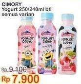 Promo Harga Cimory Yogurt Drink All Variants 250 ml - Indomaret