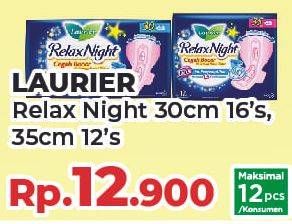 Promo Harga Laurier Relax Night 30cm, 35cm 12 pcs - Yogya