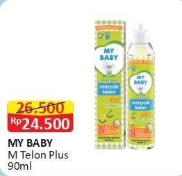 Promo Harga MY BABY Minyak Telon Plus 90 ml - Alfamart