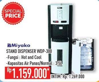 Promo Harga MIYAKO WDP-300 Stand Dispenser  - Hypermart