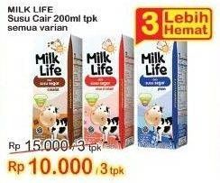 Promo Harga MILK LIFE Fresh Milk All Variants 200 ml - Indomaret